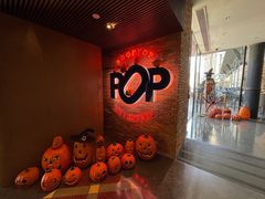 -POP露台西餐厅·望江阁