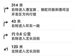 -七宝中学游泳馆