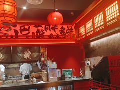 -廖川菜(八佰伴店)