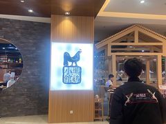 -黑鸡小馆(金源店)
