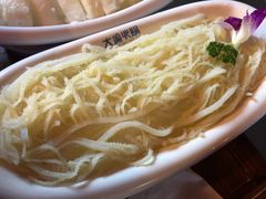 -大渝火锅(苏州西城永捷店)