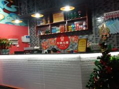 -牛华八婆麻辣烫(龙湖U城店)