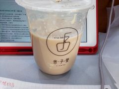 -舍予茶(桂林路店)