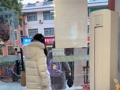 -湖南师大-三牌路鲜货冒菜