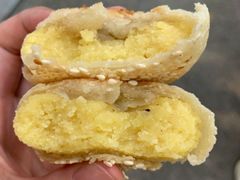 板栗饼-华荣哲绿豆饼(泰安店)