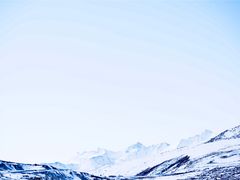 -亚拉雪山风景区