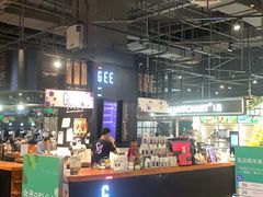 -Gee Coffee Roasters(万象天地店)