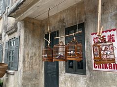 -赤坎·广东华侨国际旅游度假区