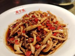 -天下客饭店(中山路店)