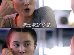 -保利国际影城(北京缤纷城店)