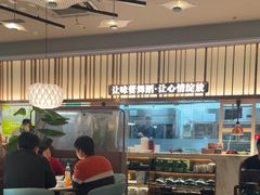 -雀蓝川菜(滨湖万象汇店)