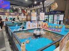 -盒马鲜生(皇庭广场店)