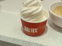 -龍歌自助小火锅(芝罘万达店)