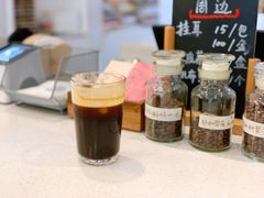 -倦勤咖啡(中山南路店)