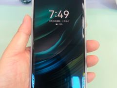 -BLUEO蓝猩先生·正品授权店(凯德Mall店)