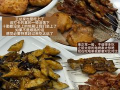 -美达尔烧烤(银川东路店)