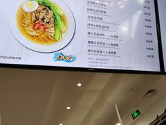 -贝林大翅鲸简餐厅(国家海洋博物馆店)