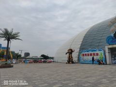 -天山海世界·米立方