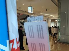 -转转二手回收(新城吾悦广场店)