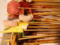 -燃尖儿自助串串火锅(新业广场店)