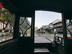-乌镇东栅景区