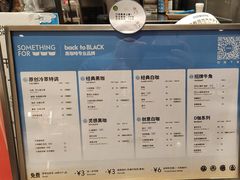 -Something For(中洲湾店)