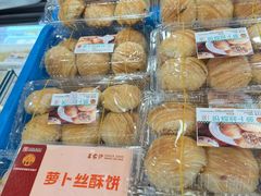 -王家沙点心店(南京西路总店)