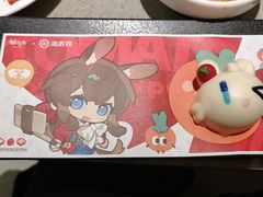 -海底捞火锅(枫蓝国际购物中心店)