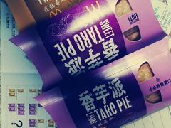 -麦当劳(轻轨曹杨路店)