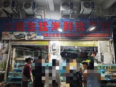 -贵州路便民市场
