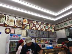 -华天新川面馆(缸瓦市店)