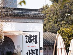 -衣裳街历史文化街区