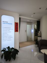 -美丽妈妈产后恢复中心(三林店)