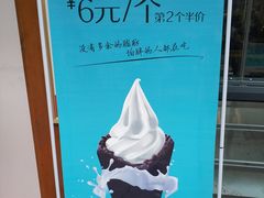 -素满香·素食自助餐(西安·民乐园店)