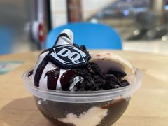 3D脆皮银河碗(巧克力口味)-DQ·蛋糕·冰淇淋(苏州中心店)