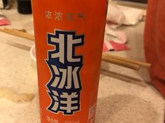 -八先生涮肉房(三里河店)