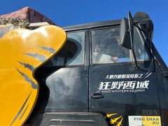 -张掖平山湖大峡谷景区