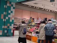 -畹町(住总万科店)