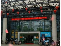 -同人紫荆文体中心·游泳馆(紫荆大厦店)
