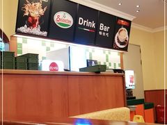 -萨莉亚意式餐厅(永旺购物中心店)