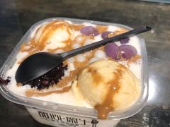 -甜心闲生传统手工冰粉(奎星楼店)