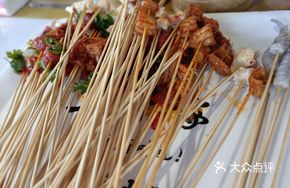 Signature Skewers