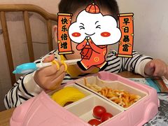 -望湘园·洞庭渔宴(永旺店)