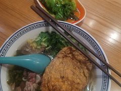 -福田卓悦INTOWN购物中心
