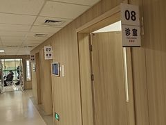 -中国人民武装警察部队特色医学中心