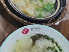 -静海楼(学田店)