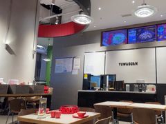 -渝蛙馆(新百店)