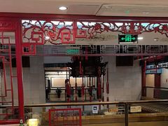 -丰泽园饭店
