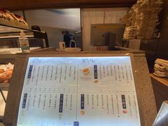-君之狮子山·轻糖烘焙(松江印象城店)