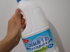 -奥士凯物美(新兴里店)